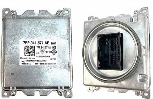 XENON FAR BEYNI VW PASSAT SKODA SÜPERB