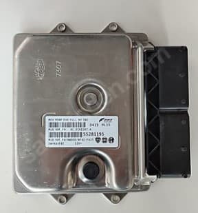 MOTOR BEYNI FIAT FIORINO 1.3 P5HP EU6 FULL